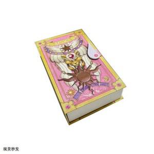 카드캡터 체리 사쿠라 크로우 카드 60장의 디럭스 프레 버전