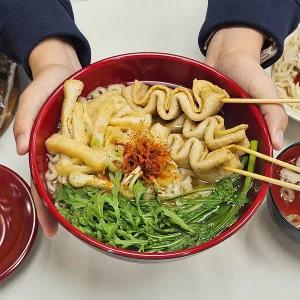 [산해직송]우동 10인분 개별 포장 간편 요리 캠핑