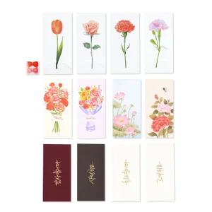 모닝글로리 카드 봉투 파티팩 세트