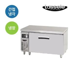 라셀르 업소용 간냉식 냉장테이블 LCBS-914R 저상형 900mm 올스텐 123L (900x700x590)