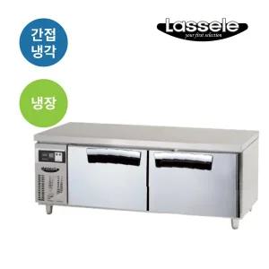 라셀르 업소용 간냉식 냉장테이블 LCBS-1524R 저상형 1500mm 올스텐 257L (1500x700x590)