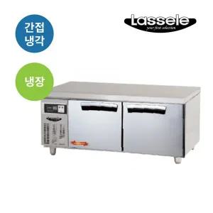 라셀르 업소용 간냉식 냉장테이블 LCBS-1224R 저상형 1200mm 올스텐 190L (1200x700x590)