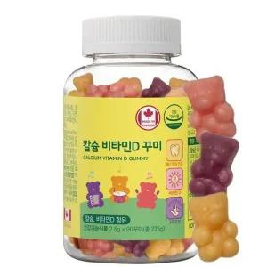 어린이 칼슘 비타민D 꾸미 90구미 1병 45일분 캐나다직수입 뼈건강