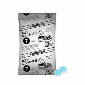 [골드스마일]봉지 7그램40알입 미니화로연료 캠핑 고형연료 고체알