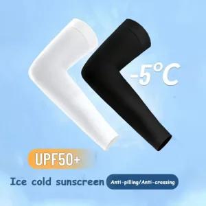 1 라이딩 보호 슬리브스포츠 야외 실크 아이스 쌍 오토바이용품 가드편안한 통기성 슬리브사이 암