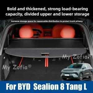 8 2025 보안 쉐이드 2026 차량용포켓 트렁크 랙 시 액세서리 커버 접이식 당 자동차