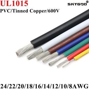 전선 PVC 절연 램프 조명 구리 케이블 LED DIY 라인 600V, 2M/5M 24 22 20 18 16 14 12 10 8 AWG UL1015