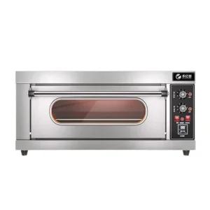 전기 오븐 상업용 베이킹 전용 제과제빵 피자 제빵 오븐기