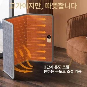 히팅패드 파티션 히터 사무실 온열기 다리난로 난방기