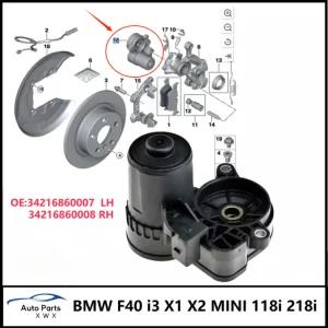 LH 액추에이터 X1 34216860008 우측 118i 34216860007 X2 후륜 브크 i3 218i 서스펜션 용 F40
