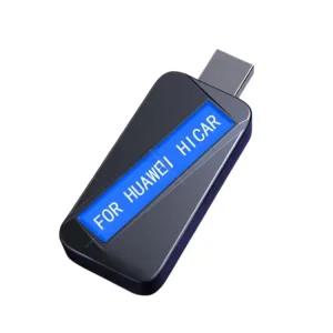 CarPy 모기장 무선 박스에 등에 자동차 유선 Hicar 바겐