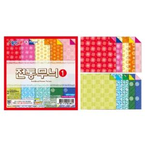 전통 무늬1 색종이 20매 X 20개 세트 종이접기 학습 미술 놀이