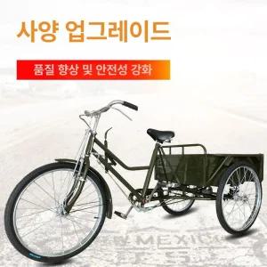 농업용자전거 짐칸 화물 농업용 삼축 장보기 구동 세발 수레 싣기 짐수레 리어카 베어링 브레
