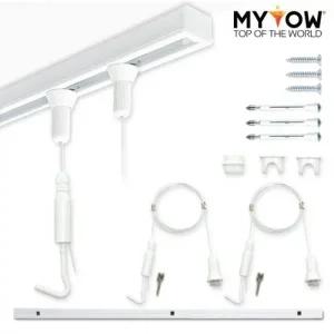 프리미엄 액자 레일 세트 0.5M 1M 화이트5종