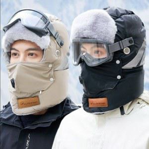 자전거 방한마스크 고글 겨울용 방풍 라이딩 탈부착 등산