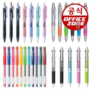 유니 제트스트림 시그노DX펜 스타일핏 다색 볼펜 샤프