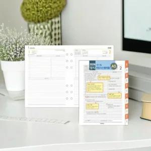 양지사 2026년 시스템 다이어리 리필 A5 1면1일 6공속지 컬러인덱스 스케줄 내지