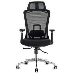 [프로셀러] RBCH02 엑시플렉스 대 메쉬 조절팔 사무실 사무용의자