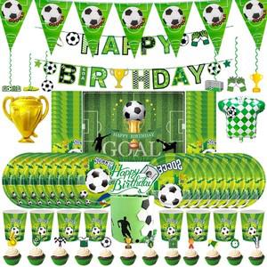 축구 생일 파티 장식 케이크 토퍼 사탕 상자 식기 종이 컵 플레이트 축구 풍선 어린이 파티 장식