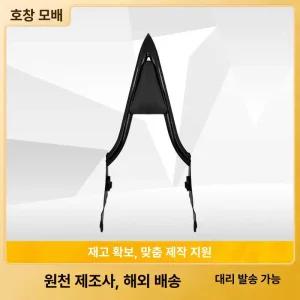 롱라이저바 오토바이 바이크 지방봉 대각도 연장 포크 핸들 부품 튜브 막대 상용차 제비 입관