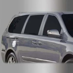 자동차주유구몰딩 그랜드카니발 주유구캡 몰딩 1P