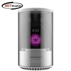 스마트폰 살균기 (화이트) (WF88FD1)