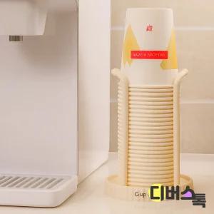 [디버스톡] 종이컵 스탠드 디스펜서 / 색상랜덤