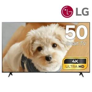 LG 50인치 UHD 4K 스마트 LED TV 50UQ8000 스탠드 벽걸이 