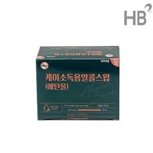 한창 케이소독용알콜스왑 (개별포장) 에탄올 소독용 병원솜 소독솜 알콜탈지면