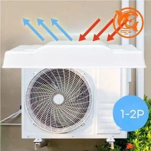 [골드스마일]에어컨 바람막이 보호 실외기 막이 커버 바람 시스템에어컨선풍기