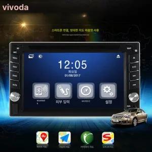 7인치 터치 카오디오 차량용 네비게이션 라디오 수신기 카플레이 플레이어
