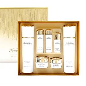 이자녹스 테르비나 어드밴스드 2종 세트