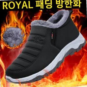 털신발 남자 여자 방한 패당 보온 털 운동화 겨울 신발