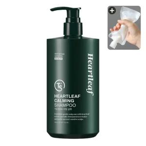 TS 어성초 카밍 샴푸 500g + 소분 파우치