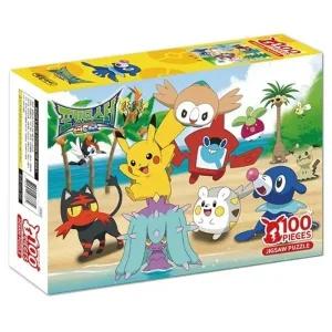 스터 썬앤문 직소 퍼즐 100피스