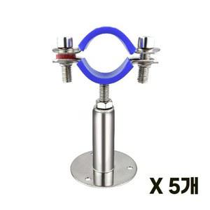 배관 고정 브라켓 호스 벽설치 가스 5개 1 15 19열50 100mm/5개 클램프 홀더