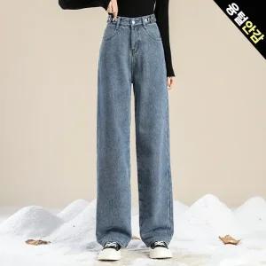 [올리비에스클로젯] [55-77]허리조절 융털안감 데님 팬츠_O2511DP602D