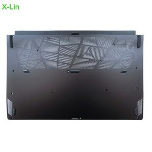 MSI GS75 MS17G1 17G2 노트북 하단 쉘 덮개 후면 케이스