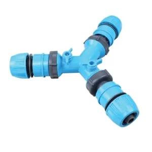 원터치 호스연결구 Y자형 3구 호스 커넥터 어댑터 급수캡