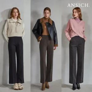 [안지크]25FW 헤링본 더블 웜기모 본딩팬츠 3종