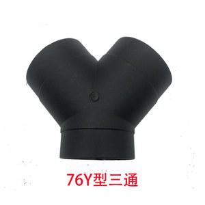 진테크 무시동 히터 차량용 난방기 난로 무시동히터 트럭 무부품 보트 캠핑용 토출구 휴대용