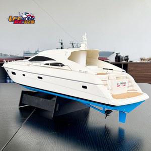 대형 요트 RC배 제어 원격 보트 미끼 무선조정 방수 잠수함 전동 무선 수상 알씨 조종