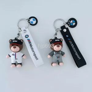  BMW 아우디 벤츠 자동차 키체인 펜던트 열쇠고리 여성용 3 시리즈 5 시리즈 곰 인형