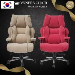 고품질 빅스웨이드 트리플 체어 의자 chair 침대형중역의자 (WFFJCNN)