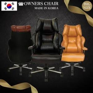 고품질 빅카우 하이 드매쉬 체어 의자 chair 침대형중역의자 (WFFJCNT)