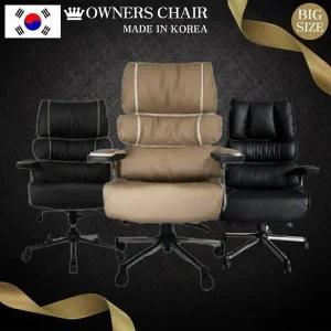 고품질 빅스퀘어 홀리즌 체어 의자 chair 침대형중역의자 (WFFJCO2)