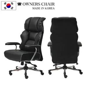 고품질 엣지 홀리즌 체어 의자 chair 침대형중역의자 가죽중역의자 (WFFJCNG)