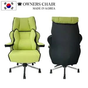 고품질 포레센스 체어 의자 chair 침대형중역의자 가죽중역의자 (WFFJCNL)