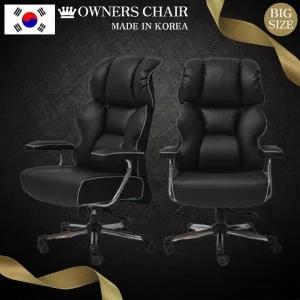 고품질 빅엣지 홀리즌 체어 의자 chair 침대형중역의자 가죽중역의자 (WFFJCNZ)