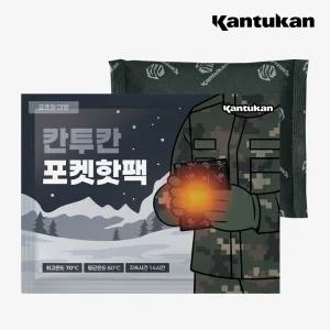 칸투칸 포켓형 핫팩 대형 165g 100개
